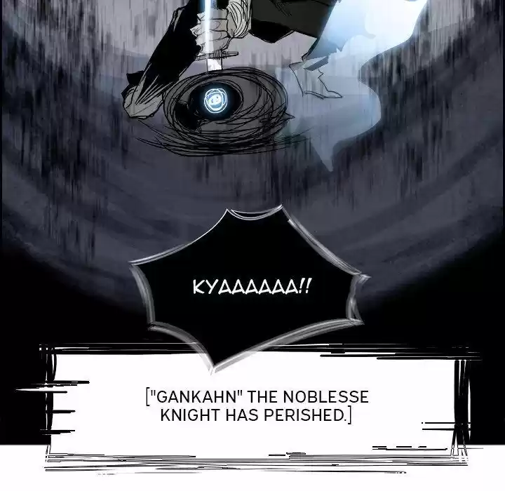 Bleach dj - Sono Kuchibiru Nukumori wo ch.059