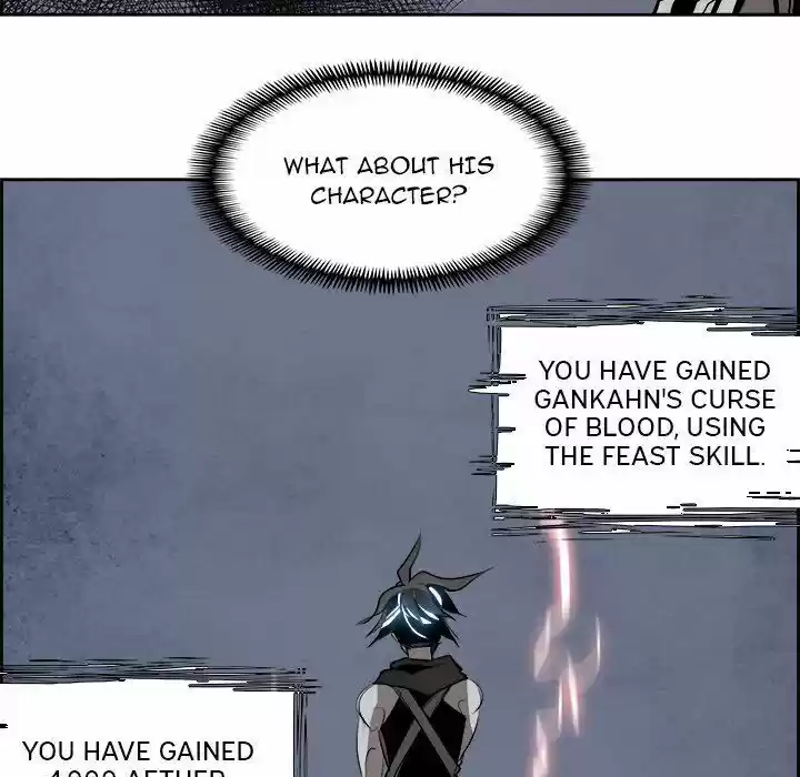 Bleach dj - Sono Kuchibiru Nukumori wo ch.059