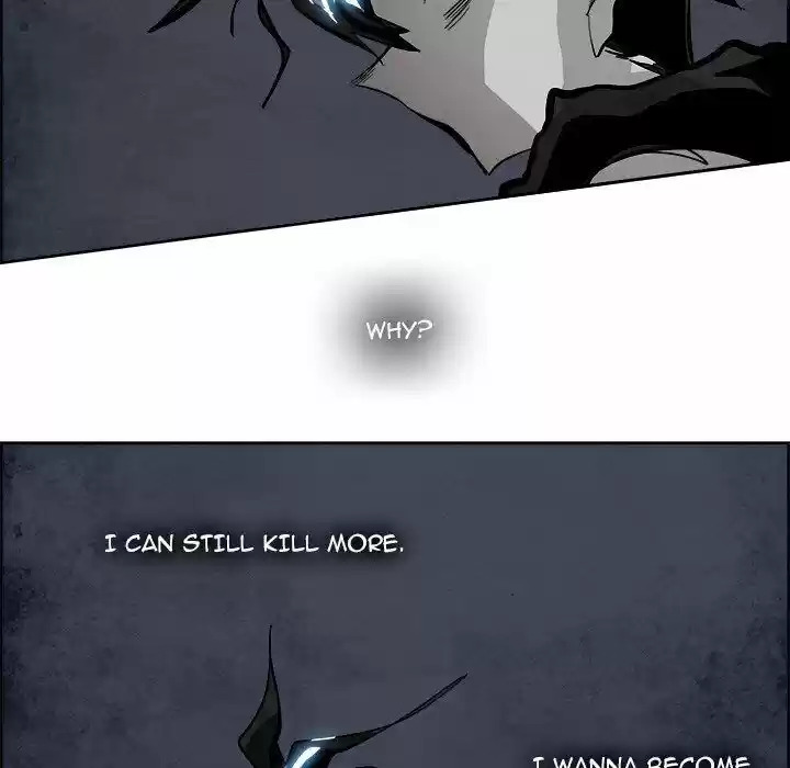 Bleach dj - Sono Kuchibiru Nukumori wo ch.059