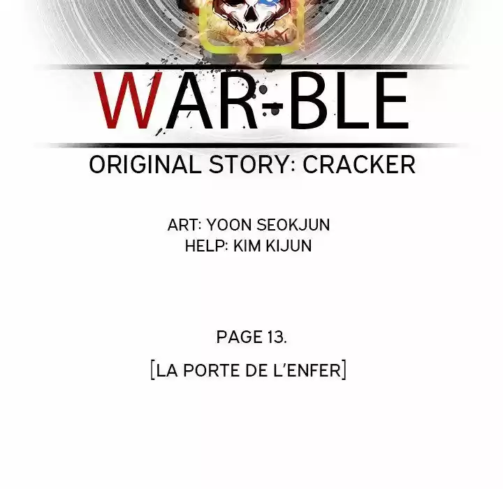 Bleach dj - Sono Kuchibiru Nukumori wo ch.059