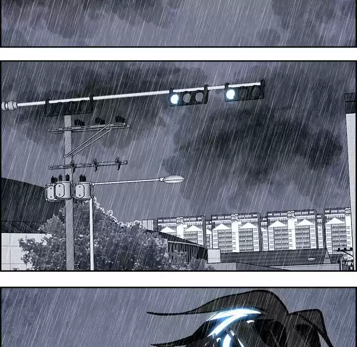 Bleach dj - Sono Kuchibiru Nukumori wo ch.059