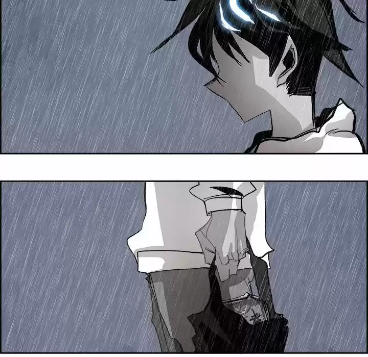 Bleach dj - Sono Kuchibiru Nukumori wo ch.059