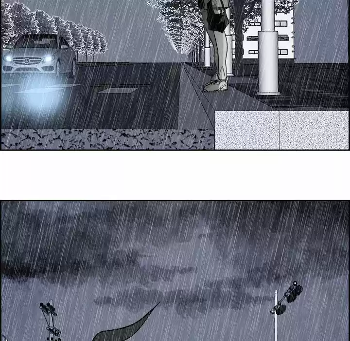 Bleach dj - Sono Kuchibiru Nukumori wo ch.059