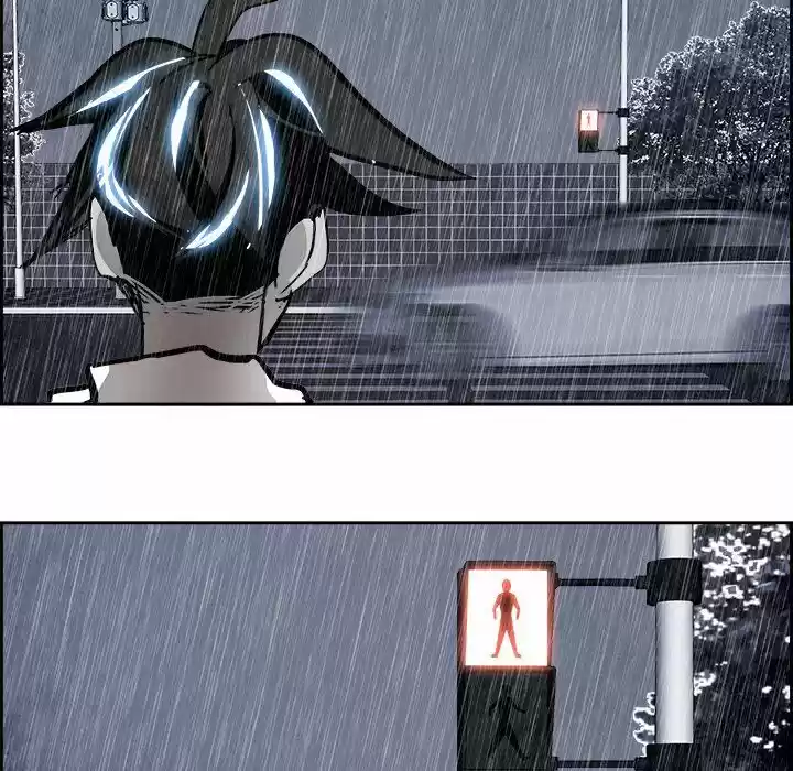 Bleach dj - Sono Kuchibiru Nukumori wo ch.059