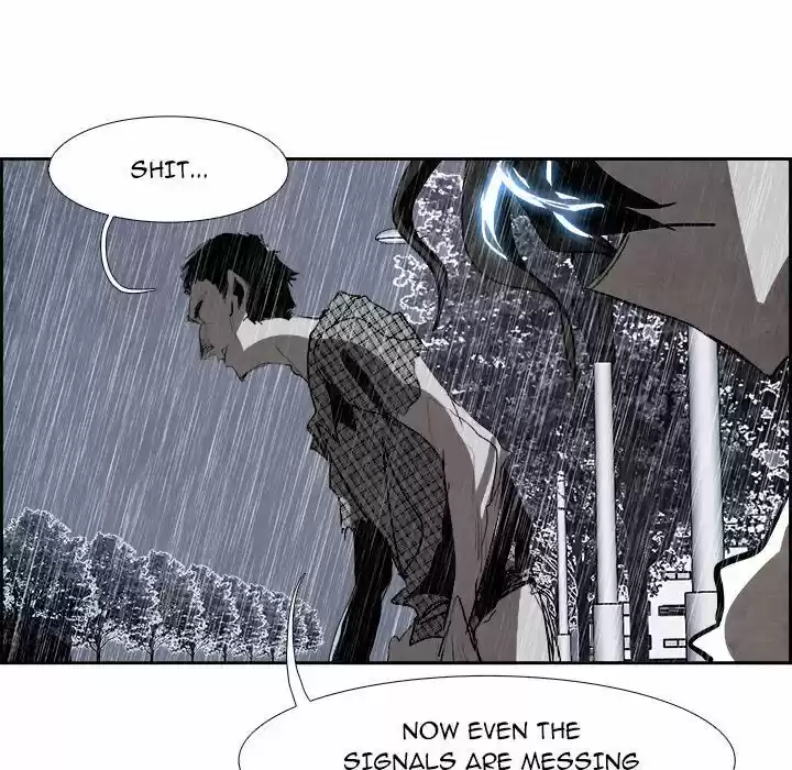 Bleach dj - Sono Kuchibiru Nukumori wo ch.059