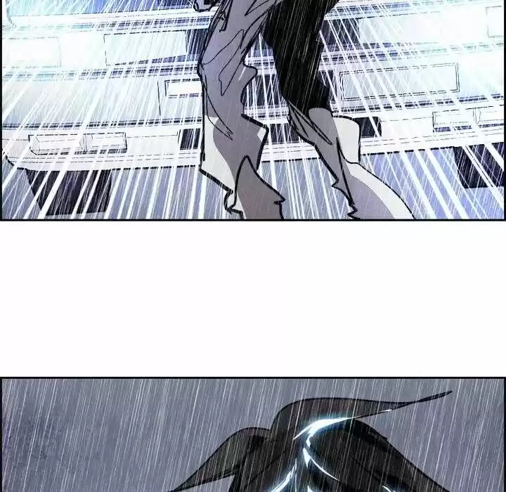 Bleach dj - Sono Kuchibiru Nukumori wo ch.059