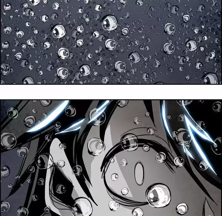 Bleach dj - Sono Kuchibiru Nukumori wo ch.059