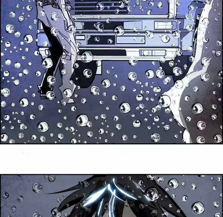 Bleach dj - Sono Kuchibiru Nukumori wo ch.059