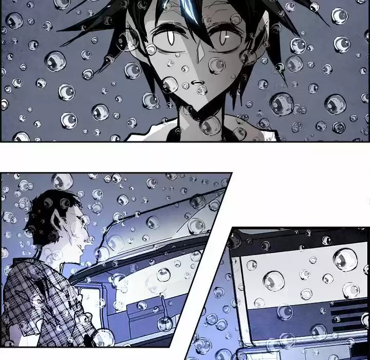 Bleach dj - Sono Kuchibiru Nukumori wo ch.059