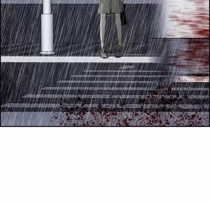 Bleach dj - Sono Kuchibiru Nukumori wo ch.059