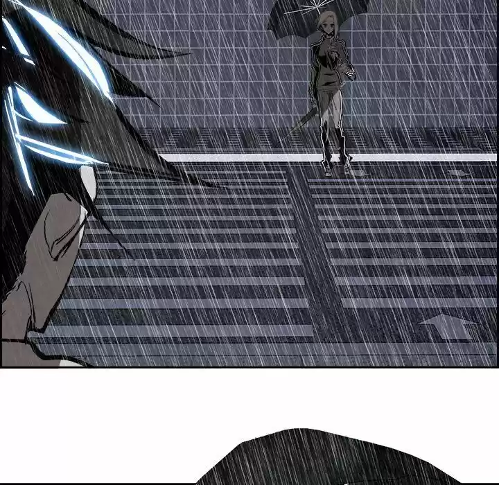 Bleach dj - Sono Kuchibiru Nukumori wo ch.059