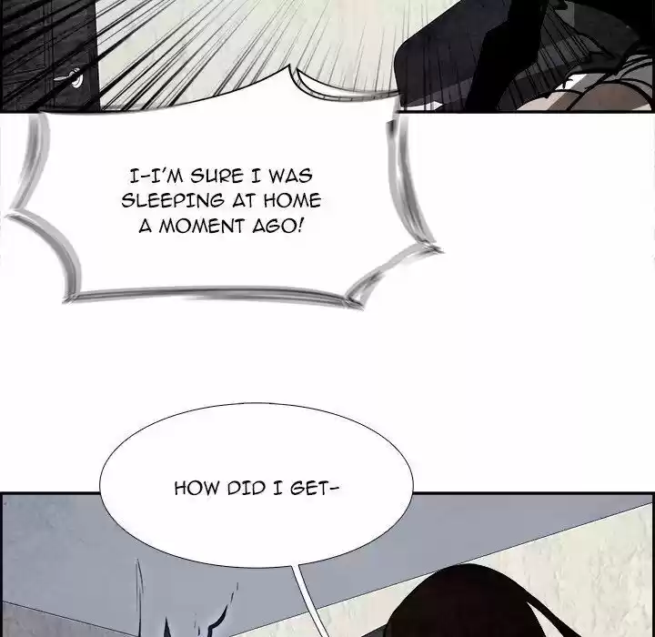 Bleach dj - Sono Kuchibiru Nukumori wo ch.059