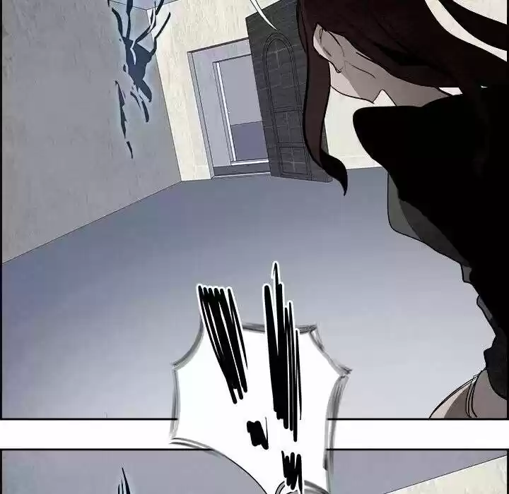 Bleach dj - Sono Kuchibiru Nukumori wo ch.059