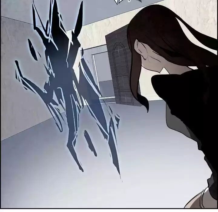 Bleach dj - Sono Kuchibiru Nukumori wo ch.059