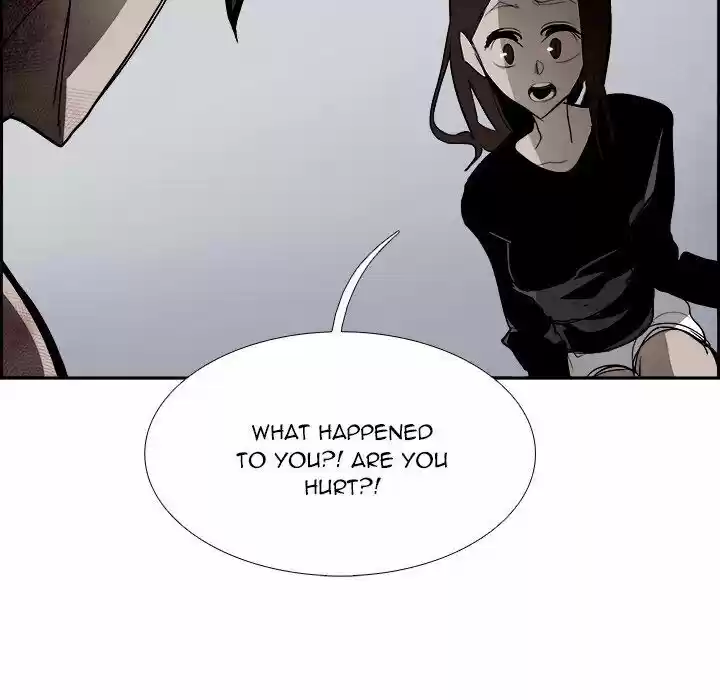 Bleach dj - Sono Kuchibiru Nukumori wo ch.059