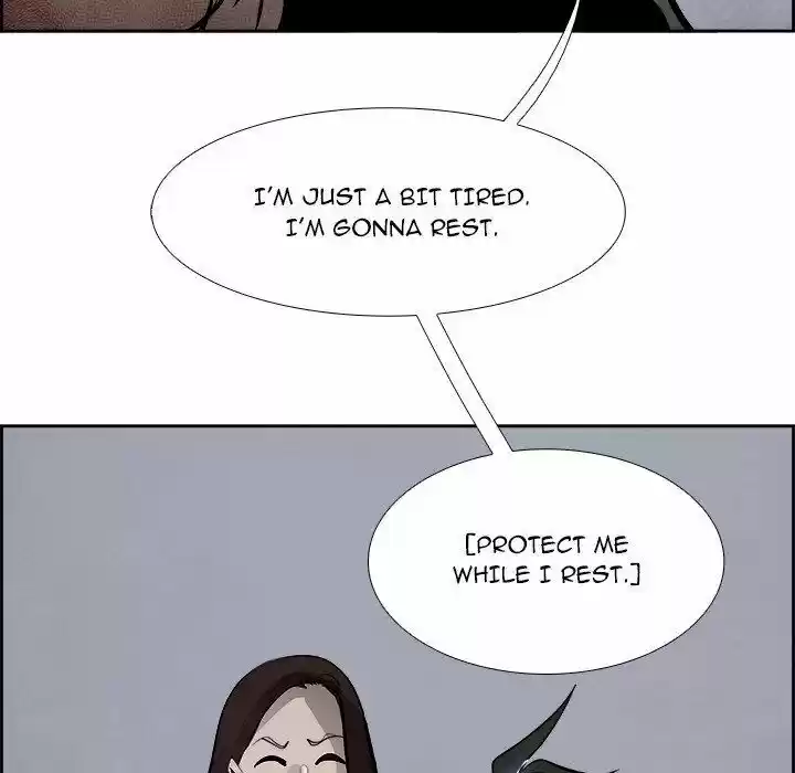 Bleach dj - Sono Kuchibiru Nukumori wo ch.059