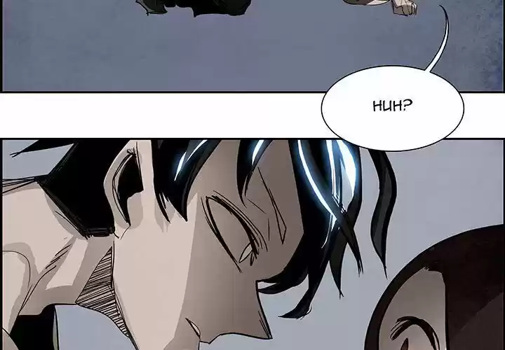 Bleach dj - Sono Kuchibiru Nukumori wo ch.060