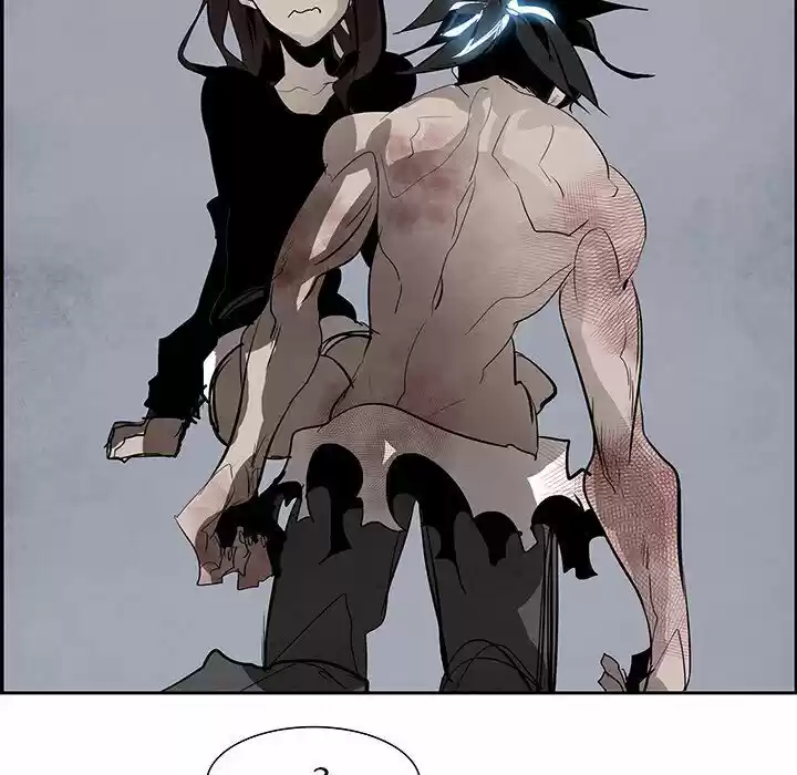 Bleach dj - Sono Kuchibiru Nukumori wo ch.060