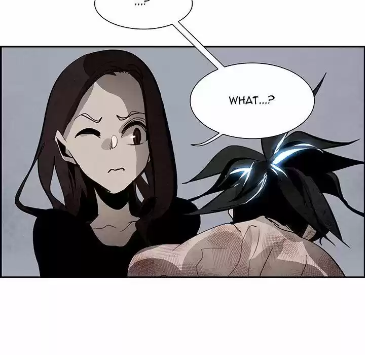 Bleach dj - Sono Kuchibiru Nukumori wo ch.060