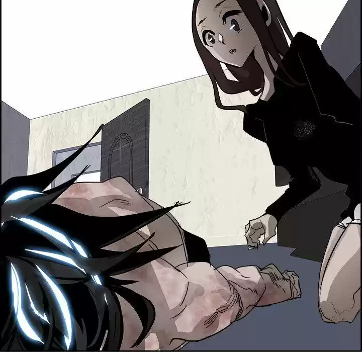 Bleach dj - Sono Kuchibiru Nukumori wo ch.060