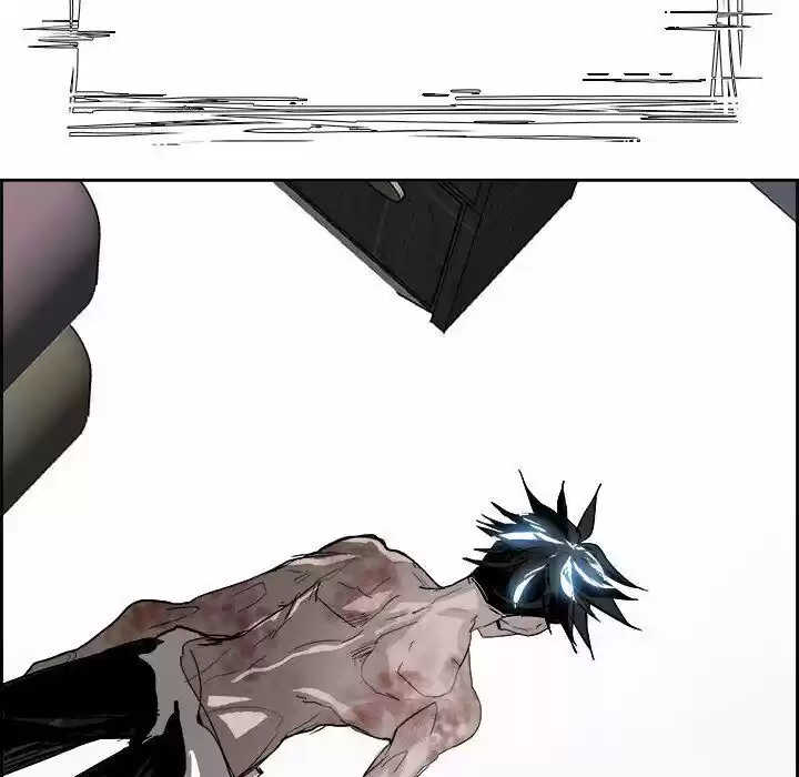 Bleach dj - Sono Kuchibiru Nukumori wo ch.060