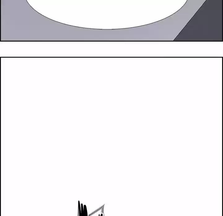 Bleach dj - Sono Kuchibiru Nukumori wo ch.060