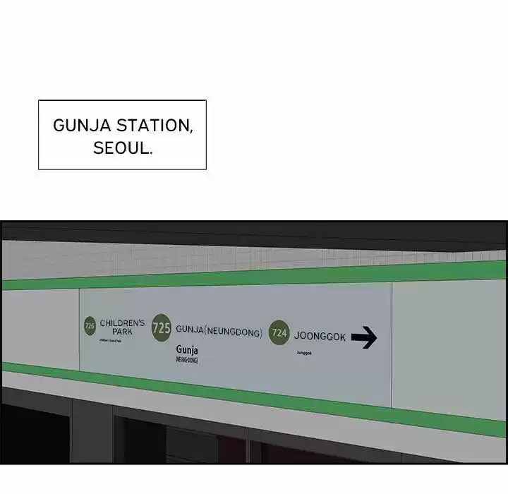 Bleach dj - Sono Kuchibiru Nukumori wo ch.060