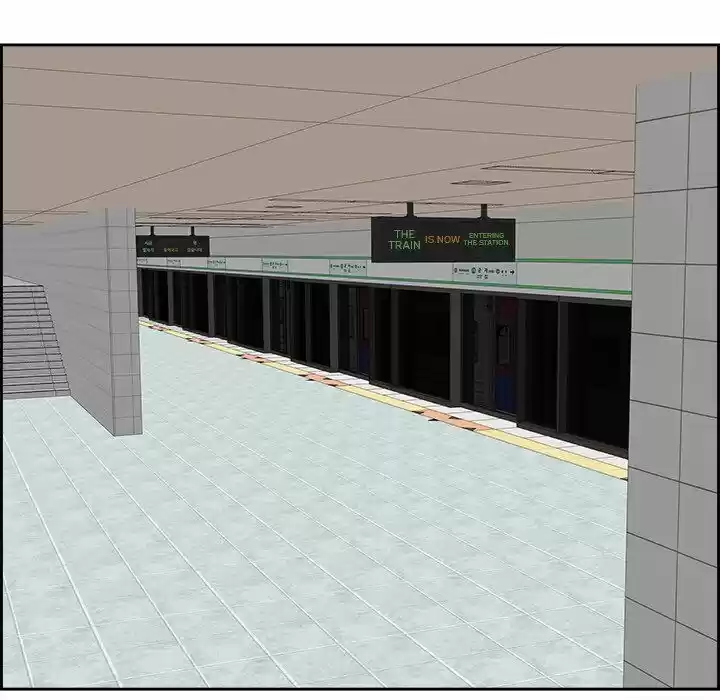 Bleach dj - Sono Kuchibiru Nukumori wo ch.060