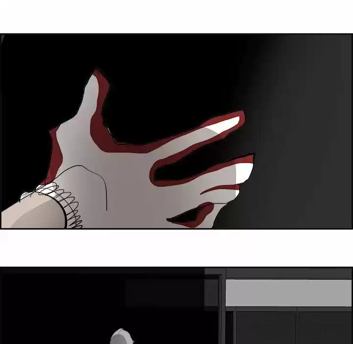 Bleach dj - Sono Kuchibiru Nukumori wo ch.060