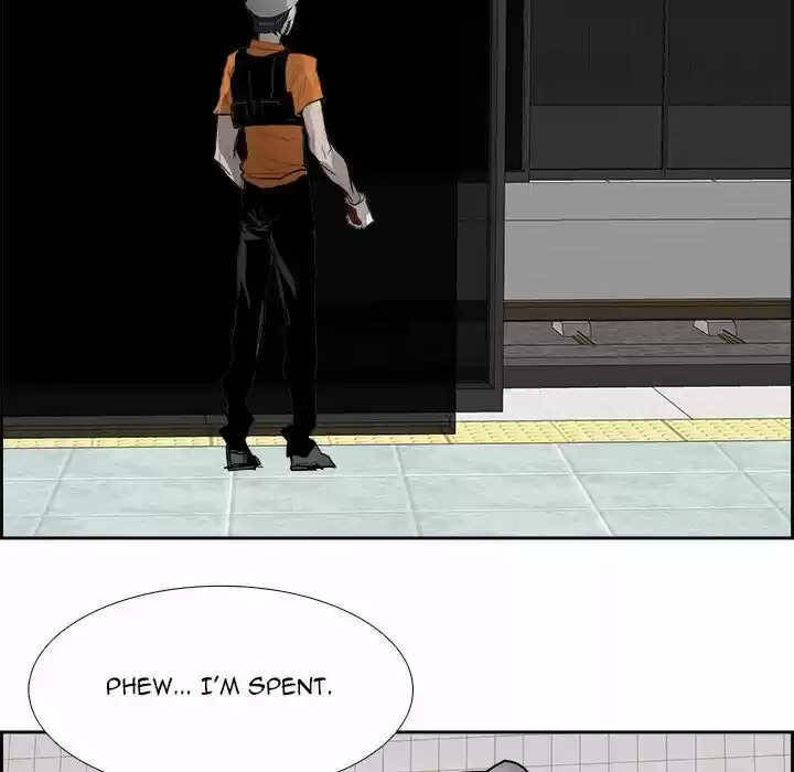 Bleach dj - Sono Kuchibiru Nukumori wo ch.060