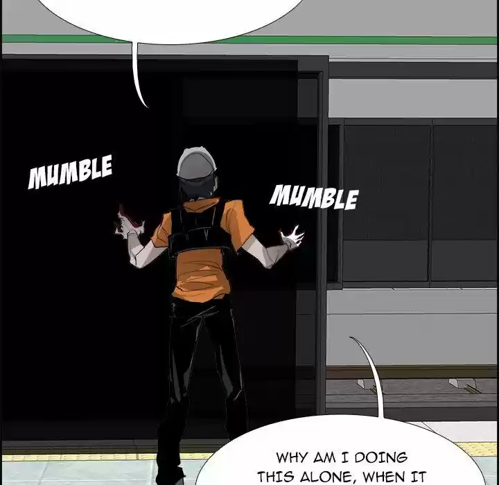 Bleach dj - Sono Kuchibiru Nukumori wo ch.060