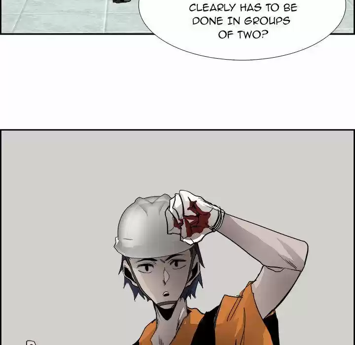 Bleach dj - Sono Kuchibiru Nukumori wo ch.060