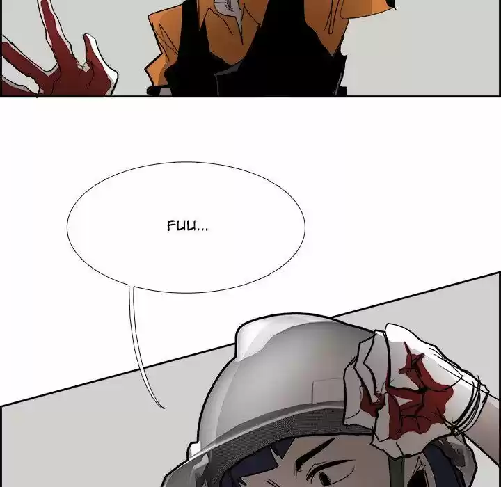 Bleach dj - Sono Kuchibiru Nukumori wo ch.060