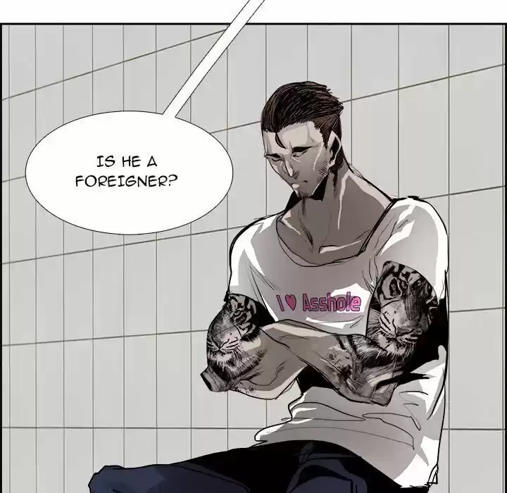 Bleach dj - Sono Kuchibiru Nukumori wo ch.060