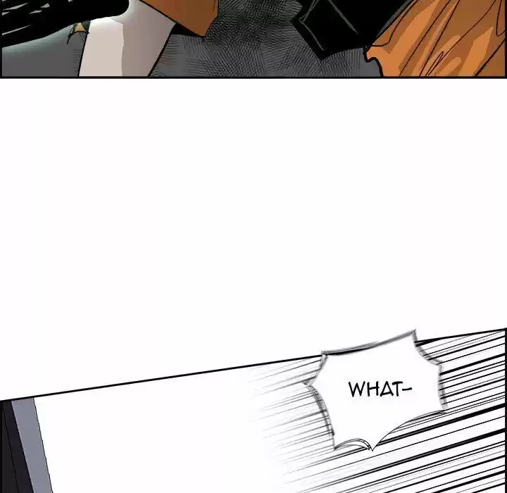 Bleach dj - Sono Kuchibiru Nukumori wo ch.060