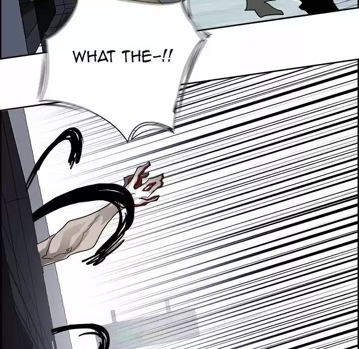 Bleach dj - Sono Kuchibiru Nukumori wo ch.060