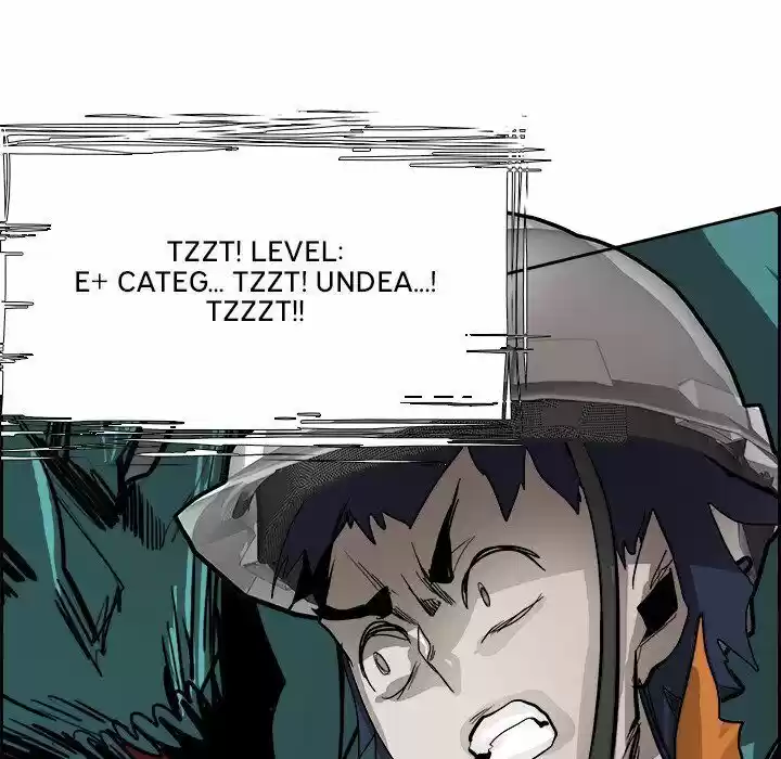 Bleach dj - Sono Kuchibiru Nukumori wo ch.060