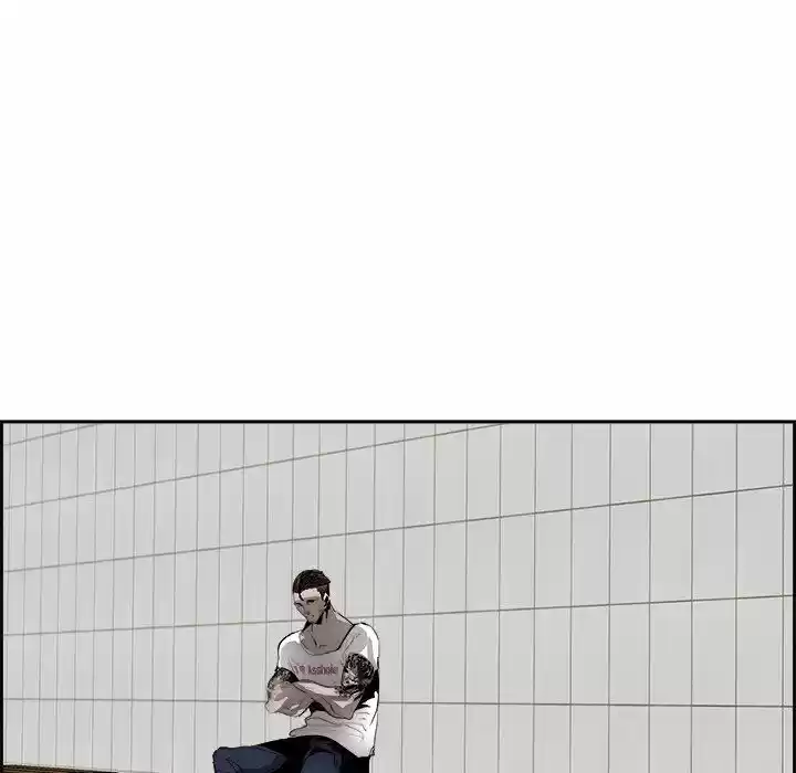 Bleach dj - Sono Kuchibiru Nukumori wo ch.060