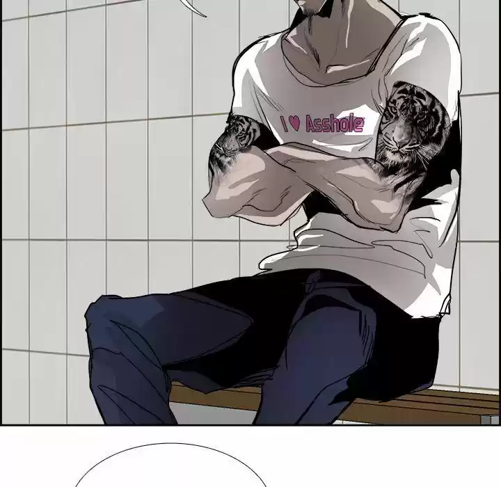 Bleach dj - Sono Kuchibiru Nukumori wo ch.060