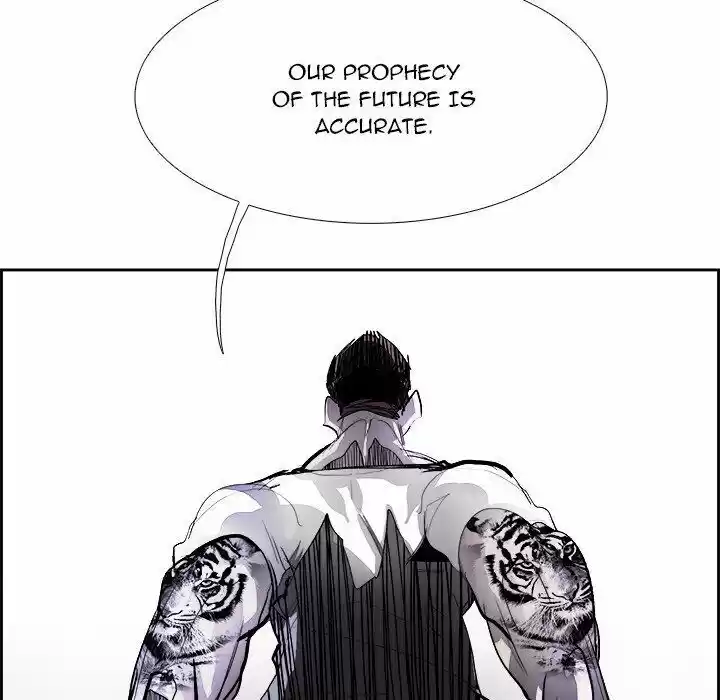 Bleach dj - Sono Kuchibiru Nukumori wo ch.060