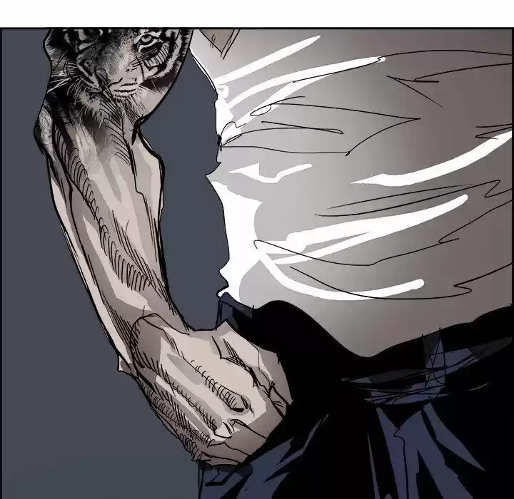 Bleach dj - Sono Kuchibiru Nukumori wo ch.060