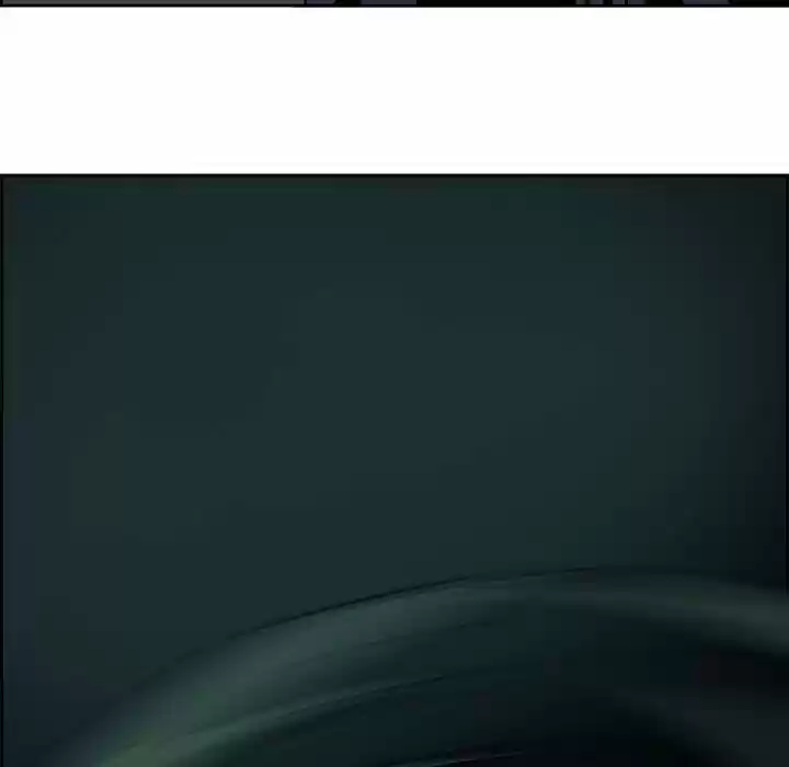 Bleach dj - Sono Kuchibiru Nukumori wo ch.060