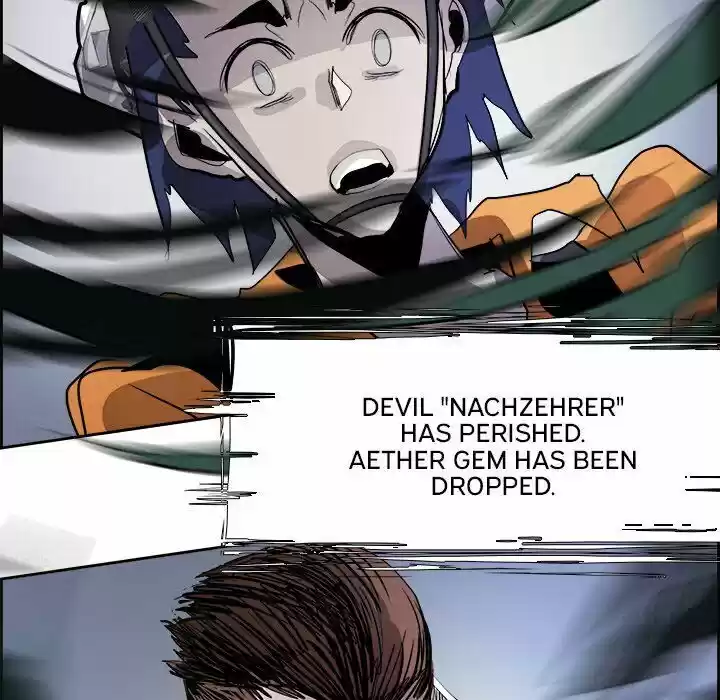 Bleach dj - Sono Kuchibiru Nukumori wo ch.060