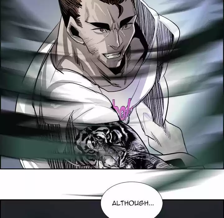 Bleach dj - Sono Kuchibiru Nukumori wo ch.060