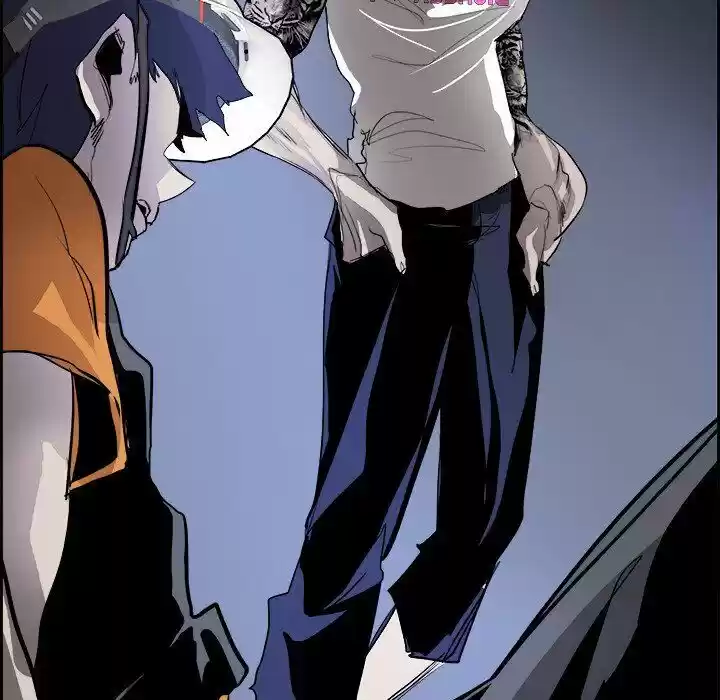 Bleach dj - Sono Kuchibiru Nukumori wo ch.060