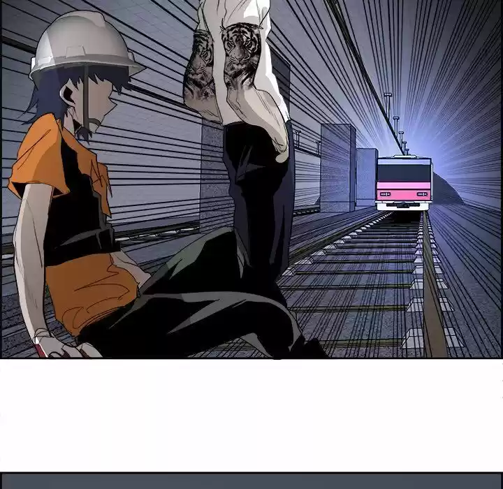 Bleach dj - Sono Kuchibiru Nukumori wo ch.060