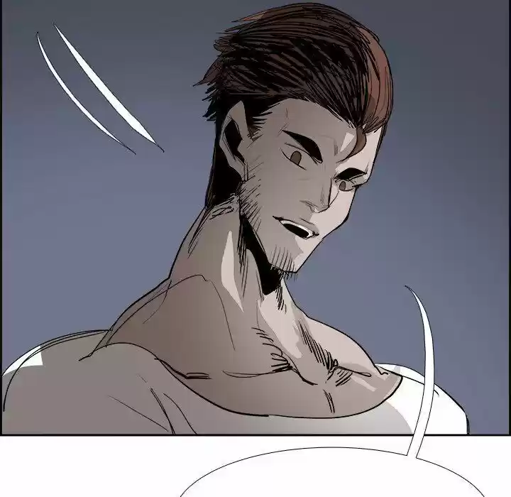 Bleach dj - Sono Kuchibiru Nukumori wo ch.060