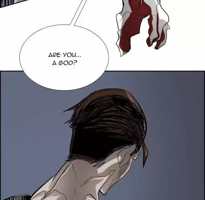 Bleach dj - Sono Kuchibiru Nukumori wo ch.060