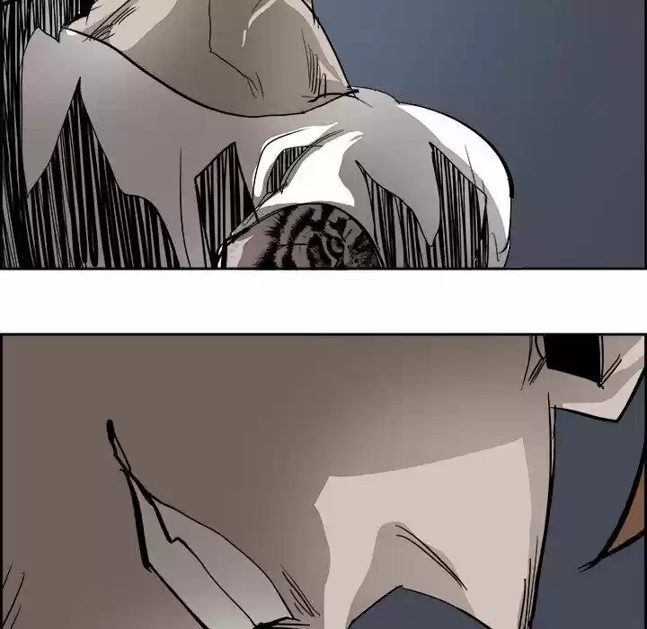 Bleach dj - Sono Kuchibiru Nukumori wo ch.060