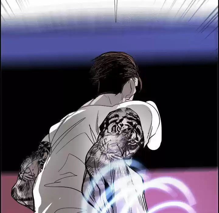 Bleach dj - Sono Kuchibiru Nukumori wo ch.060